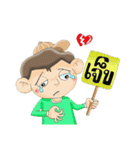 Mr.Rukjung（個別スタンプ：12）