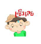 Mr.Rukjung（個別スタンプ：15）