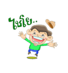 Mr.Rukjung（個別スタンプ：17）