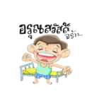 Mr.Rukjung（個別スタンプ：22）
