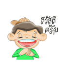 Mr.Rukjung（個別スタンプ：33）