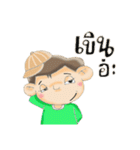 Mr.Rukjung（個別スタンプ：34）