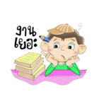 Mr.Rukjung（個別スタンプ：36）