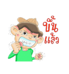 Mr.Rukjung（個別スタンプ：37）