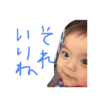 Dの名を継ぐ者2（個別スタンプ：1）