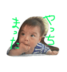 Dの名を継ぐ者2（個別スタンプ：6）