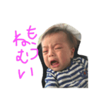 Dの名を継ぐ者2（個別スタンプ：7）