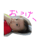 Dの名を継ぐ者2（個別スタンプ：8）