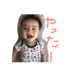 Dの名を継ぐ者2（個別スタンプ：9）