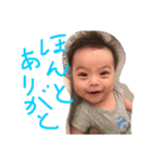 Dの名を継ぐ者2（個別スタンプ：10）