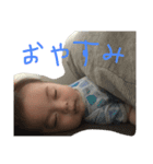 Dの名を継ぐ者2（個別スタンプ：11）