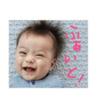 Dの名を継ぐ者2（個別スタンプ：12）