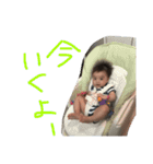 Dの名を継ぐ者2（個別スタンプ：13）