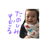 Dの名を継ぐ者2（個別スタンプ：15）