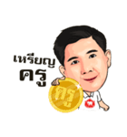 Siamcoin（個別スタンプ：2）
