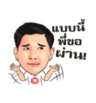 Siamcoin（個別スタンプ：7）