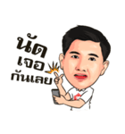 Siamcoin（個別スタンプ：10）