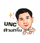 Siamcoin（個別スタンプ：11）