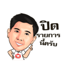 Siamcoin（個別スタンプ：15）
