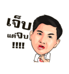 Siamcoin（個別スタンプ：22）