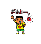 小学生（個別スタンプ：1）