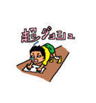 小学生（個別スタンプ：3）