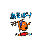 小学生（個別スタンプ：5）