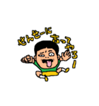 小学生（個別スタンプ：6）