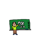 小学生（個別スタンプ：8）