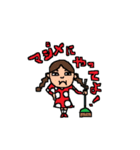 小学生（個別スタンプ：10）
