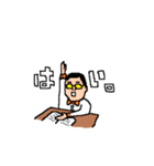 小学生（個別スタンプ：14）
