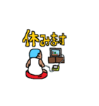 小学生（個別スタンプ：19）
