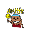 小学生（個別スタンプ：21）