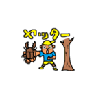 小学生（個別スタンプ：27）