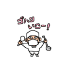 小学生（個別スタンプ：29）