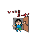 小学生（個別スタンプ：31）