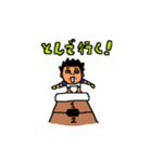 小学生（個別スタンプ：33）