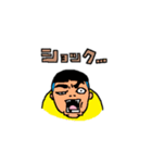 小学生（個別スタンプ：34）