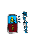 小学生（個別スタンプ：35）