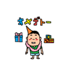 小学生（個別スタンプ：37）