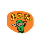 小学生（個別スタンプ：40）