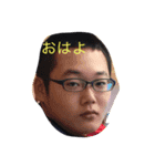 ぺぺゴット（個別スタンプ：1）