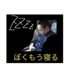 ぺぺゴット（個別スタンプ：6）