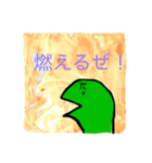円周率くんのスタンプ（個別スタンプ：6）