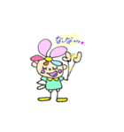 Hulaheart（個別スタンプ：5）