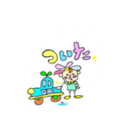 Hulaniko（個別スタンプ：6）
