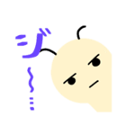 愉快なこけしこん（個別スタンプ：1）