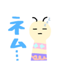 愉快なこけしこん（個別スタンプ：2）