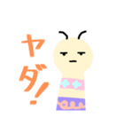 愉快なこけしこん（個別スタンプ：5）