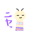 愉快なこけしこん（個別スタンプ：7）